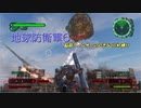 【地球防衛軍6】脳筋フェンサーのINF縛り　M007 ハイブ処理任務【ゆっくり】