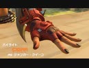機械化しないで力で解決する系の人種