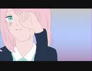 わたしのかがみ / ra霧音飴 feat.初音ミク
