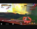 【DBTB】DBDbD6【ゆっくり実況プレイ】