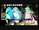 【#22】隠れた名作『ダンジョントラベラーズ2-2』を遊んでみた【生放送再録】