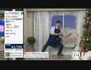 QVC福島 - スプレーするだけの結露対策 結露キーパー ver.湯浅