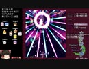 東方妖々夢 〜 Perfect Cherry Blossom.　Lunaticノーコンクリア　※残機デフォルト設定
