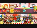 フォニイ(裏)  全良