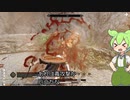 【Skyrim】ゆるめの縛りでクエストMOD攻略　BeyondReach編【ゆっくり実況】