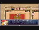 【理想郷を造る物語】ざくざくアクターズ実況 part364