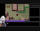 ポケットモンスターエメラルド RTA_3時間2分59秒 Part3/9
