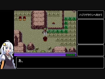 ポケットモンスターエメラルド RTA_3時間2分59秒 Part3/9