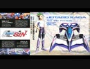 新世紀GPXサイバーフォーミュラSIN「決意」（60分耐久）