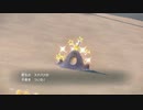 【ポケモンSV】初めての色違いポケモンゲットしました！ part12【実況プレイ】【スカーレット】