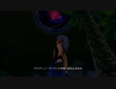 【KHMoM】KINGDAM HEARTS  Chapter2