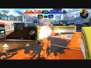 【スプラトゥーン3】スプチャは塗りが強いと思います