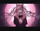 『ステラの座』ろろ【歌ってみた】