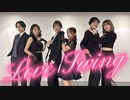 『Love Swing』踊ってみた！【踊ってみた】【コラボ】