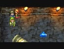 【DQ7】ドラクエ7実況プレイ135