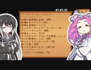 【ソフトウェアトーク実況】　Stardew Valleyやるよ　part130