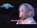 【ネタバレあり】スターオーシャン6 Part 1【PC】