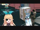 【MGSV:TPP】兵士にアニメ文化を叩き込むぽむ【にじさんじEN/Pomu Rainpuff/切り抜き/日本語字幕】