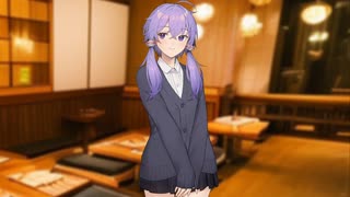 自己紹介で前職を首になった話をするゆかりさん