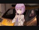 廃車に住むゆかりさん