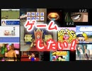【パワポケ７】彼女ができて喜ぶおじさん