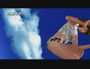【DoaX3/ヒトミ】 ロッククライミング