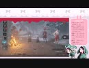 えっちっていうDBD配信者