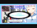 【Apex】~あおます~　 #4 ぼっち・ざ・らんく！(前編)