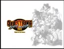 ストリートファイターⅢ 3rd STRIKE THE LIMITED EDITION Special DVD