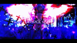 【MMD】初音-踊-