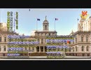 世界中の指導者・政府による建設的な展開パート１/5