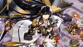 【城プロ音楽変更動画】【真・武神降臨！加藤清正 -超難-】に挑戦