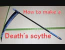 How to make Death's scythe [Cosplay prop tutorial]