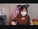 【みーたん】のみざ。2022年12月14日