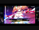 おっさんのきまぐれ対魔忍RPGＸ　117