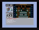 任天堂 ファミコンBGM
