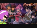 【戦国ランス 初見実況プレイ part2】お花見ホトトギス