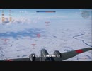 【WarThunder】えっ爆撃機で空戦を！？【ゆっくり実況】