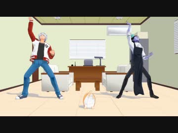 【吸死ｍｍｄ】にっぴきでソーラン節