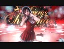 Last Christmas | クリスマスダンス