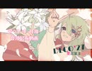 【UTAUカバー+音源配布】愛言葉Ⅱ【宮々トオ-日和-】