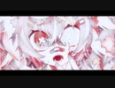 「来世はゴキブリになりたい」/ NEOKI feat.初音ミク