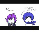 【機流音】君の鼻毛が食べたい　