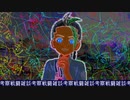 【ポケモンSV】ポケモン世界の経済事情とネモがキモい世界線#10.5