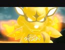【実況】友人と同じポケモンを捕まえてはいけないアルセウス part32