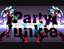 【虎牙音おゆぽ】 Party Junkie 【UTAUカバー +UST】