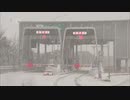 雪の影響　ＪＲ鹿児島線・日豊線で運休や遅れ、大分道の一部で通行止め