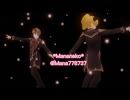 クリスマス2022(タイトルの番号順に見てね〜)⓵オリキャラMMD＊(リク、カナタ)＊VRoidMMD＊VRMLiveViewer＊KING用モーションでDYING WISH＊(畠中　祐　様)＊