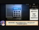 【RTA】バイオハザードHDリマスター 1時間36分52秒 最終回