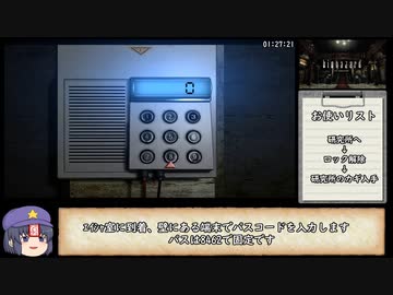 【RTA】バイオハザードHDリマスター 1時間36分52秒 最終回